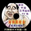 49ͼʲôղ